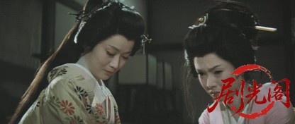 大奥(秘)物語.mkv_20260629_120721.874.jpg