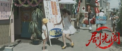 喜劇特出しヒモ天国.mkv_20260629_124000.961.jpg