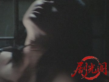 233.mkv_20260629_133526.046.jpg