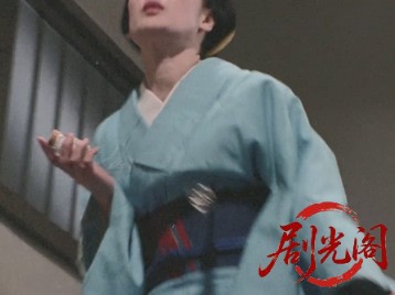 242.mkv_20260629_133222.907.jpg