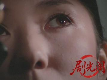 242.mkv_20260629_133216.721.jpg
