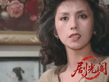 242.mkv_20260629_133145.440.jpg