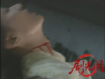 おとり捜査官・北見志穂5.mkv_20260629_135007.407.jpg