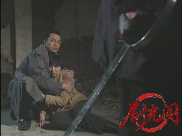 おとり捜査官・北見志穂5.mkv_20260629_134850.982.jpg