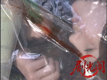 おとり捜査官・北見志穂5.mkv_20260629_134712.754.jpg