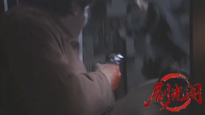 おとり捜査官・北見志穂8.mkv_20260629_140029.381.jpg