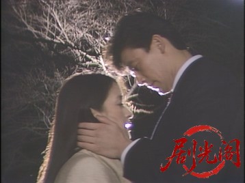 非行心療室1987.mkv_20260629_140736.464.jpg