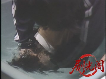 非行心療室1987.mkv_20260629_140711.145.jpg