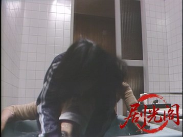 非行心療室1987.mkv_20260629_140653.668.jpg