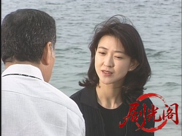 宮之原警部・こころの事件簿①　京都高瀬川殺人事件（主演・仲代達矢）1985.mkv_20260.jpg