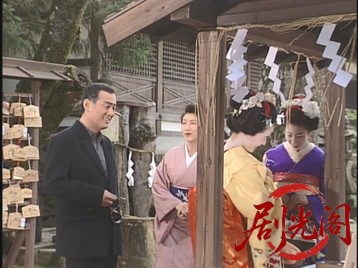 宮之原警部・こころの事件簿①　京都高瀬川殺人事件（主演・仲代達矢）1985.mkv_20260.jpg