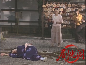 宮之原警部・こころの事件簿①　京都高瀬川殺人事件（主演・仲代達矢）1985.mkv_20260.jpg