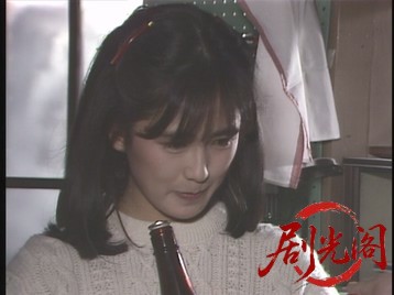 婚約・北の国から来た花嫁1993.mkv_20260629_142217.795.jpg