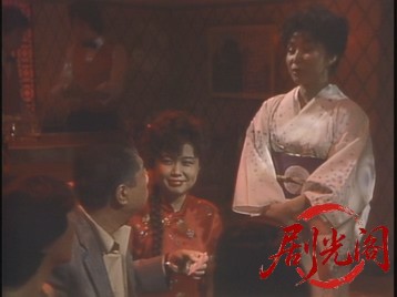 妻たちの復讐1983.mkv_20260629_142916.500.jpg