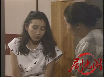 妻たちの復讐1983.mkv_20260629_142845.867.jpg