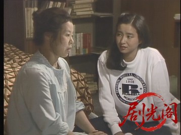 妻たちの復讐1983.mkv_20260629_142829.803.jpg