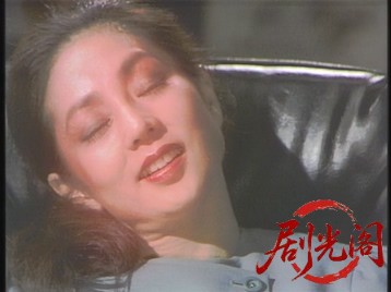 妻の三つの顔1984.mkv_20260629_143840.555.jpg