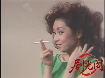 妻の三つの顔1984.mkv_20260629_143824.746.jpg