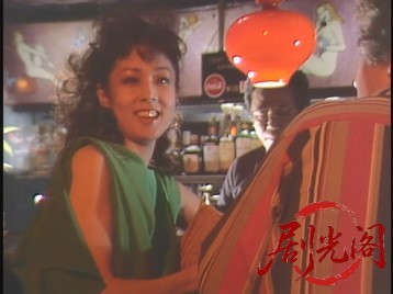 妻の三つの顔1984.mkv_20260629_143729.181.jpg