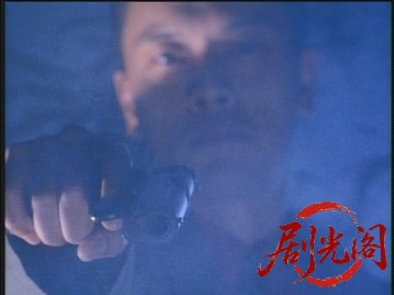 極道の血いわしたれ.mkv_20260629_145708.606.jpg