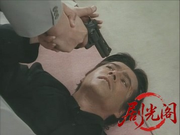 名のない男破壊.mkv_20260629_150505.925.jpg