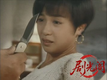 名のない男破壊.mkv_20260629_150407.254.jpg