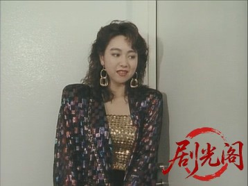 名のない男破壊.mkv_20260629_150244.678.jpg