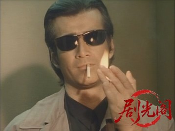 名のない男破壊.mkv_20260629_150229.642.jpg