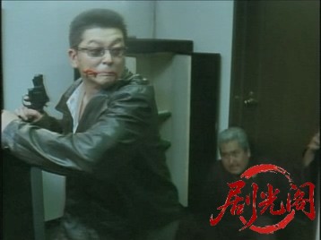修羅伝説極道の地獄.mkv_20260629_151255.390.jpg