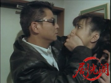 修羅伝説極道の地獄.mkv_20260629_151104.077.jpg