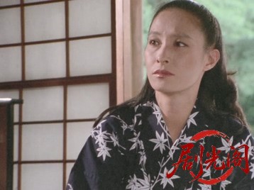 328.mkv_20260629_160330.997.jpg