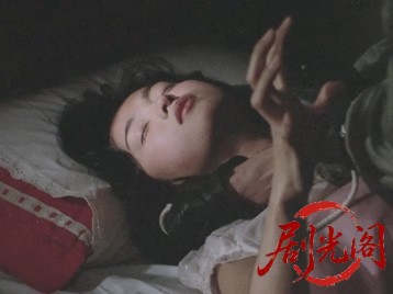 340.mkv_20260629_160245.476.jpg