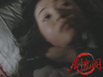 340.mkv_20260629_160231.562.jpg
