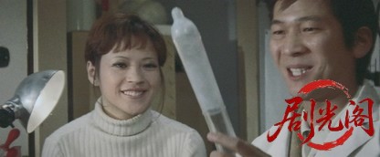 セックス喜劇鼻血ブー.mkv_20260629_172725.203.jpg