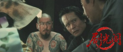 やさぐれ姐御伝総括リンチ.mkv_20260629_173842.834.jpg
