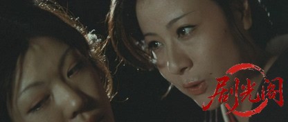 やさぐれ姐御伝総括リンチ.mkv_20260629_173754.986.jpg