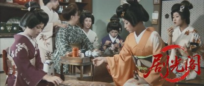東京ふんどし芸者.mkv_20260629_174335.516.jpg