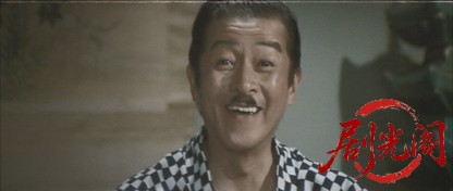 東京ふんどし芸者.mkv_20260629_174252.419.jpg