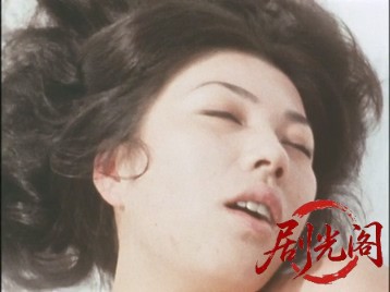 驚異のドキュメント日本浴場物語.mkv_20260629_174954.194.jpg