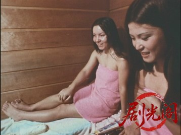 驚異のドキュメント日本浴場物語.mkv_20260629_174935.495.jpg