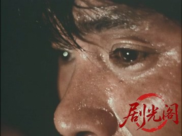 驚異のドキュメント日本浴場物語.mkv_20260629_174914.773.jpg