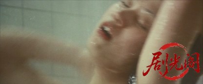 恐怖女子高校暴行リンチ教室.mkv_20260629_175522.390.jpg