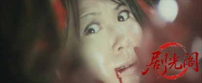恐怖女子高校暴行リンチ教室.mkv_20260629_175443.803.jpg