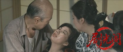 温泉こんにゃく芸者.mkv_20260629_180650.869.jpg