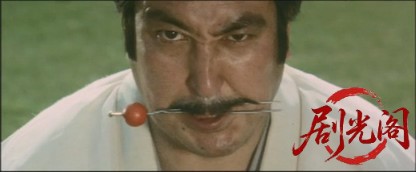 温泉スッポン芸者.mkv_20260629_181351.533.jpg