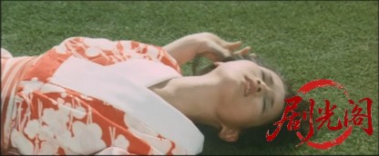 温泉スッポン芸者.mkv_20260629_181329.961.jpg