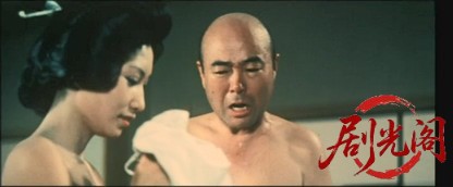 温泉スッポン芸者.mkv_20260629_181312.323.jpg