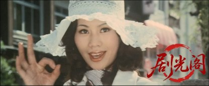 温泉スッポン芸者.mkv_20260629_181305.343.jpg