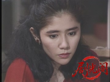 さりげらしく結婚女ふたり29歳！1986.mkv_20260629_210102.362.jpg