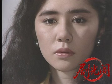 さりげらしく結婚女ふたり29歳！1986.mkv_20260629_210051.676.jpg